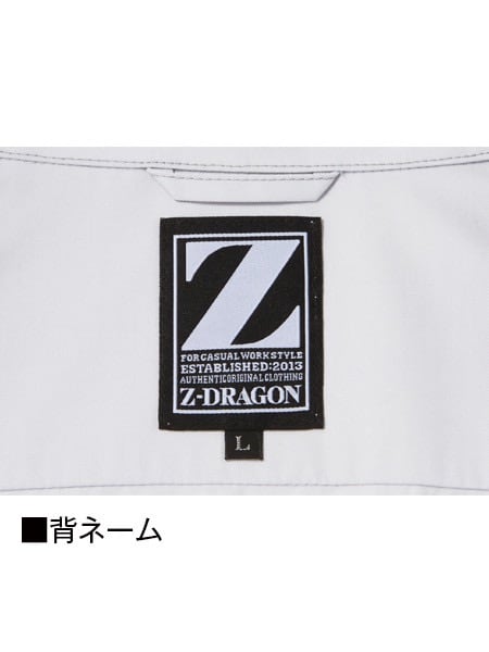 Z-DRAGON】FS74010J 空調服(R)長袖ブルゾン＋18.0V超大風量瞬間