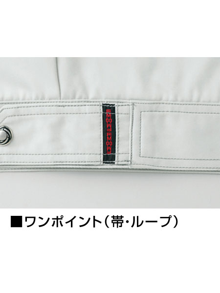 Field Message】 81002 ワンタックカーゴパンツ [秋冬]通販ページ