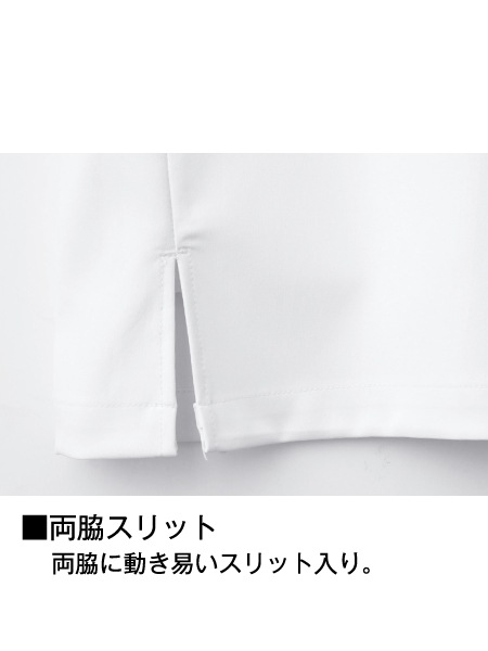 ��WHISeL�� WH12085 �˽����ѥ������