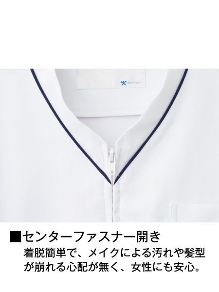 ��WHISeL�� WH12085 �˽����ѥ������