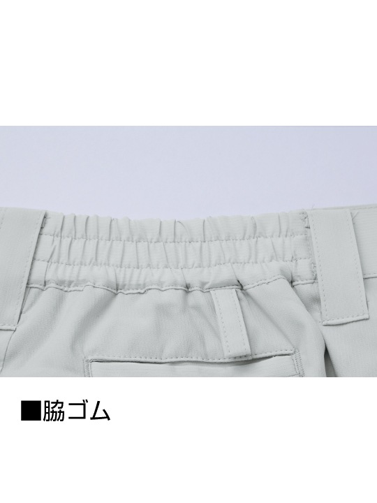 ��Z-DRAGON�� 77606 �����������ť��ȥ�å���ǥ������ѥ�ġ�΢�ա�[2025ǯ�ղ�]��REGULAR��