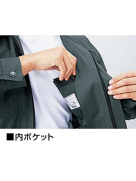 Field Message】 47310 半袖ブルゾン [春夏]通販ページ│自重堂＜公式