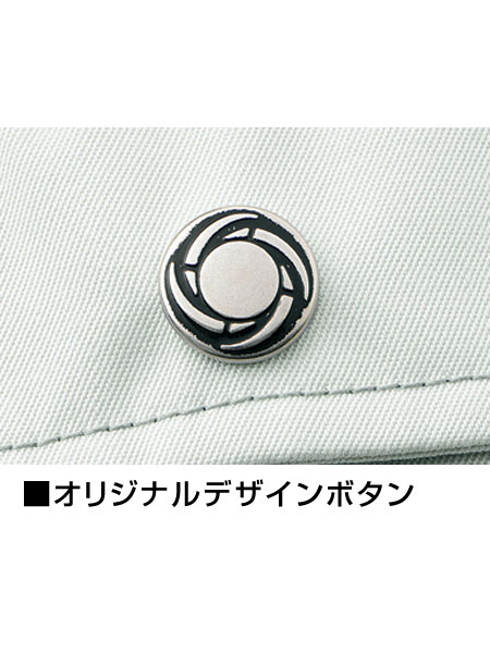 Field Message】 81001 ワンタックパンツ [秋冬]通販ページ│自重堂