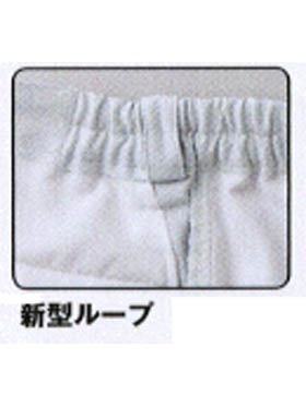 JICHODO】 81102 エコ製品制電ワンタックカーゴパンツ [秋冬]通販