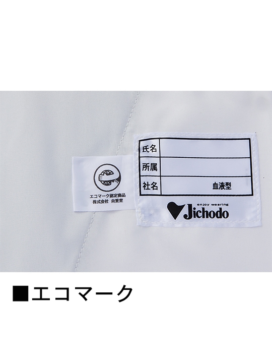 ��JICHODO��H87902 �����������ť��ȥ�å��Ρ����å��������ѥ��(�Բ��ե꡼)[2024ǯ�ղ�]��SLIM FIT��