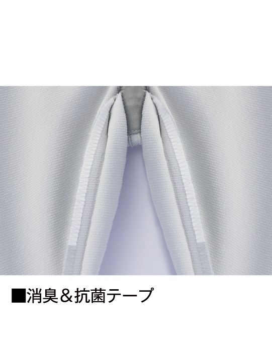 Z-DRAGON】 72501 製品制電ストレッチノータックパンツ[秋冬]※SLIM FIT