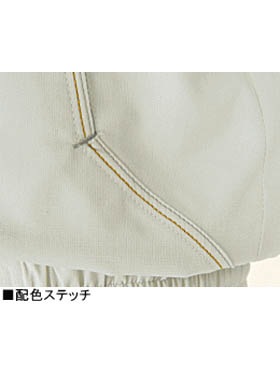 Field Message】 47700 清涼長袖ブルゾン [春夏]通販ページ