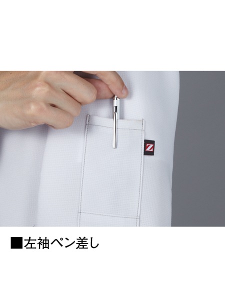 ��Z-DRAGON�� 76000 �������ť��ȥ�å�Ĺµ�����ѡ� [�ղ�]��SLIM FIT��