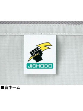 ��JICHODO�� 85104 ������������Ĺµ����� [��ǯ]