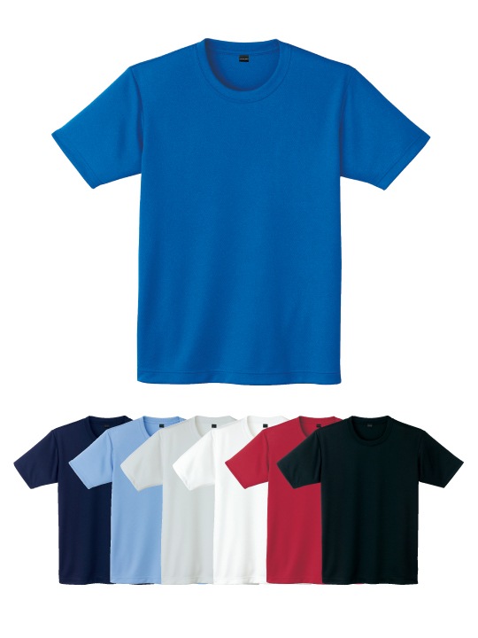 JICHODO】 85834 吸汗速乾半袖Tシャツ [通年]通販ページ│自重堂＜公式