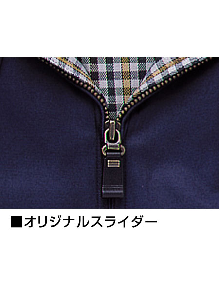 伊太利屋 ブルゾン JICHODO】 40700 ブルゾン [秋冬]通販ページ│自重堂＜公式
