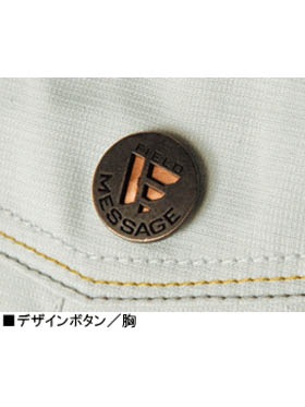 ダルビッシュ有　学生時代　写真　レア 子供用】 ダルビッシュ 有 パドレス 野球 City Name Tシャツ