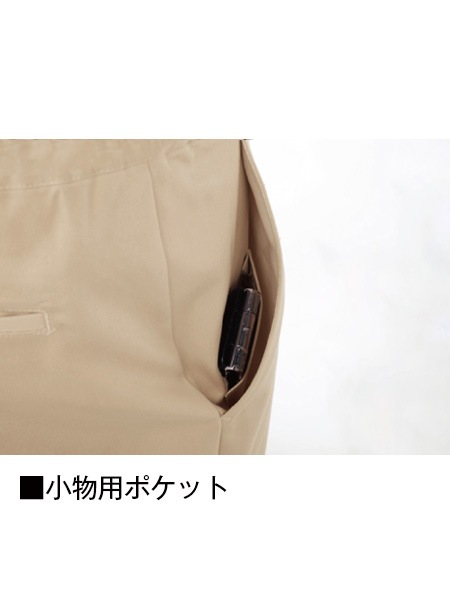 NON BRAND】 N18500 びっくりストレッチ ノータック カジュアルパンツ