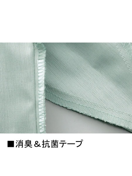 JICHODO】 82202 製品制電吸湿発熱 ワンタックカーゴパンツ [秋冬]通販