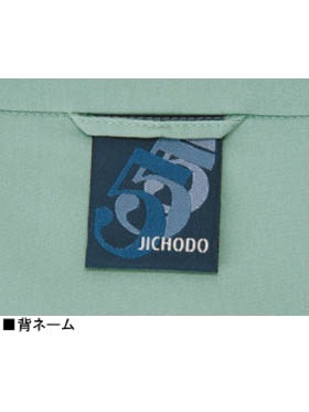 ��JICHODO�� 47800 ����5�Х�塼Ĺµ�֥륾�� [�ղ�]