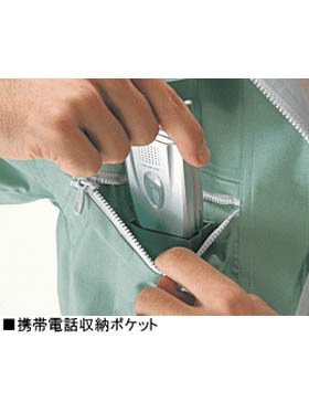 ��JICHODO�� 47800 ����5�Х�塼Ĺµ�֥륾�� [�ղ�]