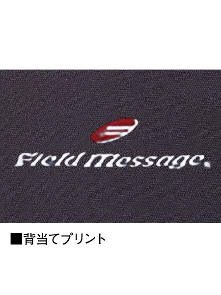JICHODO】 87100 製品制電ストレッチ長袖ジャンパー [春夏]※SLIM FIT