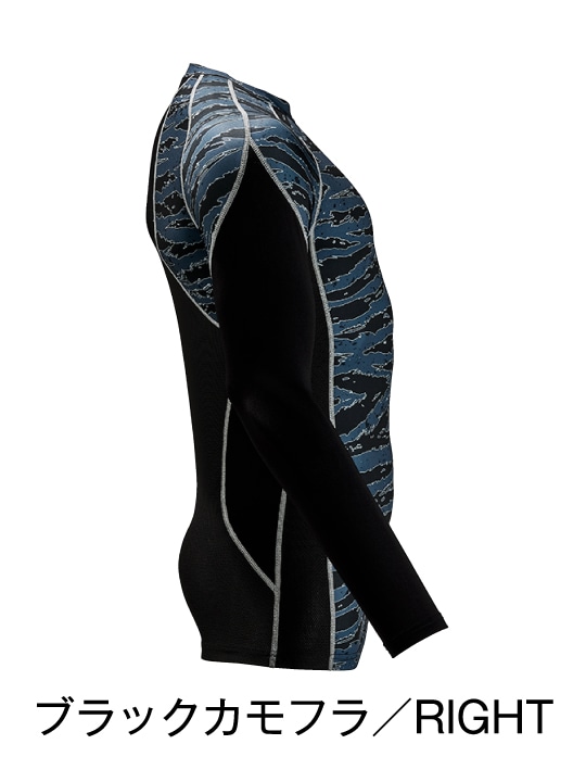 AI】AI-001 ロングスリーブ＜名入れ刺繍加工不可＞ [2024年春夏]通販