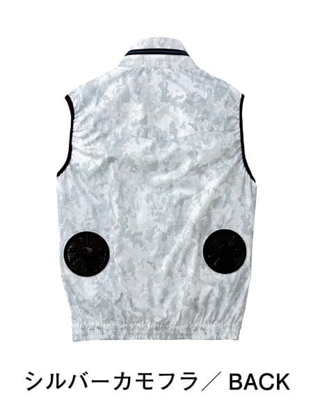 Z-DRAGON】 FS74060D 空調服(R)ベスト＋7.2V大容量パワーファン