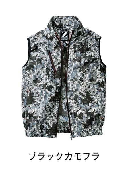 Z-DRAGON】 FS74060D 空調服(R)ベスト＋7.2V大容量パワーファン