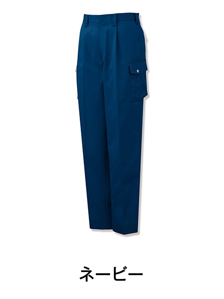 [専用出品]Evoque JICHODO】 82002 エコ製品制電ストレッチワンタックカーゴパンツ [秋冬