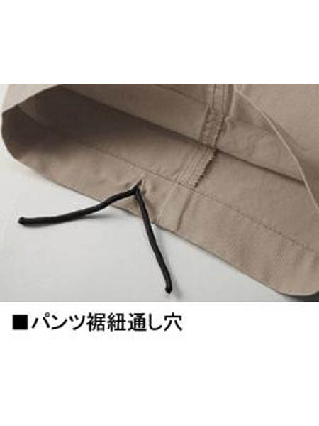 Jawin】 51702 ノータックカーゴパンツ [秋冬]通販ページ│自重