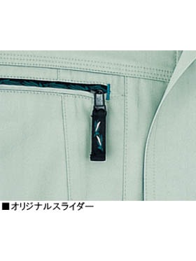 Field Message】 84002 ツータックカーゴパンツ [春夏]通販ページ