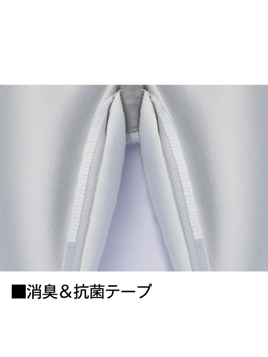 Z-DRAGON】 H72502 製品制電ストレッチノータックカーゴパンツ(股下