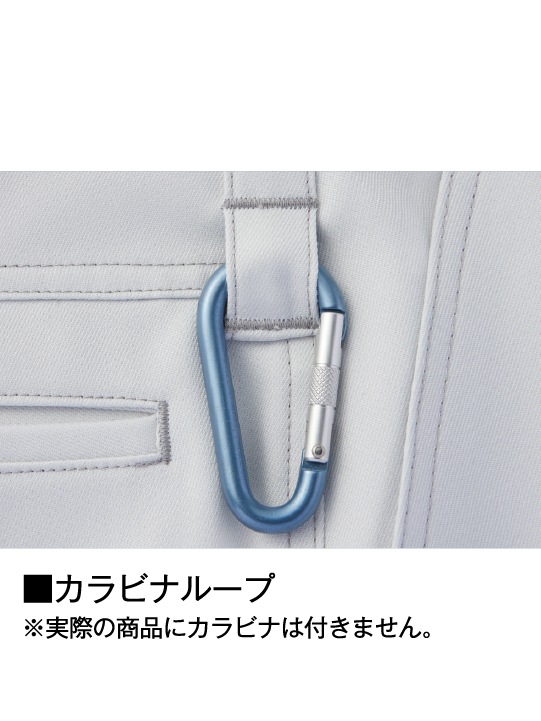 みやこページ Z-DRAGON】 72502 製品制電ストレッチノータックカーゴパンツ[秋冬