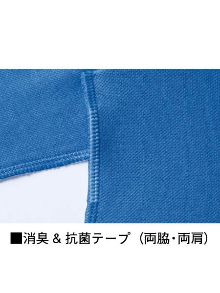 Field Message】85854 半袖ポロシャツ[通年]通販ページ│自重堂＜公式