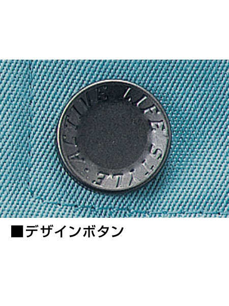 JICHODO】 42101 エコツータックパンツ [秋冬]通販ページ│自重堂