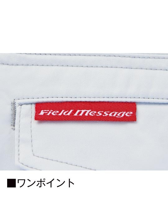 JICHODO】 87701 製品制電ストレッチノータックパンツ[2023年春