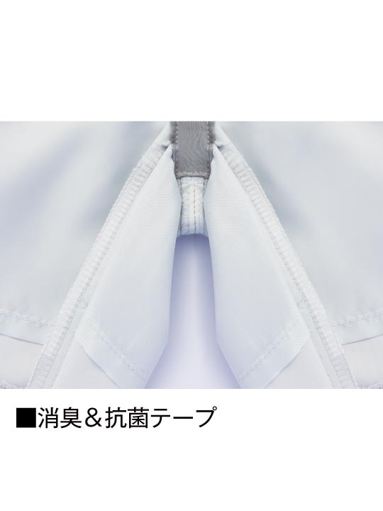 MOSCHINO 242D011554200081 関税送料込 JICHODO】 87701 製品制電ストレッチノータックパンツ[2023年春