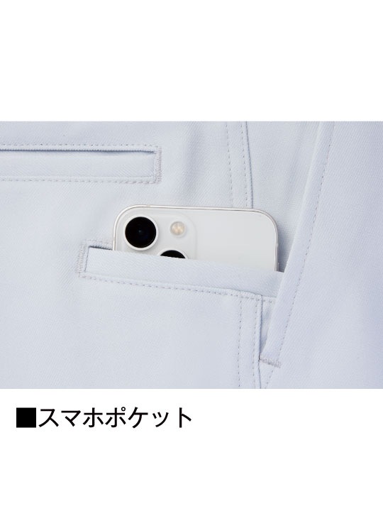 JICHODO】 83901 エコ製品制電ストレッチノータックパンツ[2023年秋冬