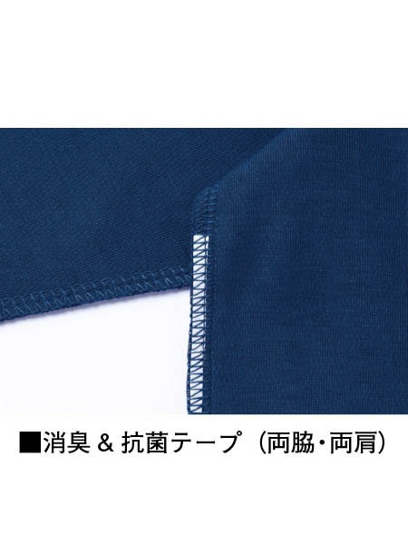 Field Message】85864 吸汗速乾長袖ポロシャツ[通年]通販ページ│自重