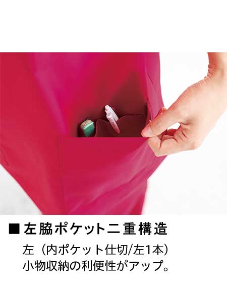 ��WHISeL�� WH11485B �˽����ѥ������