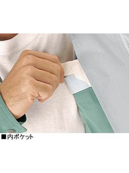 JICHODO】 47830 エコ5バリュー半袖ブルゾン [春夏]通販ページ
