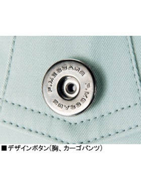 Field Message】 84202 ストレッチツータックカーゴパンツ [春夏