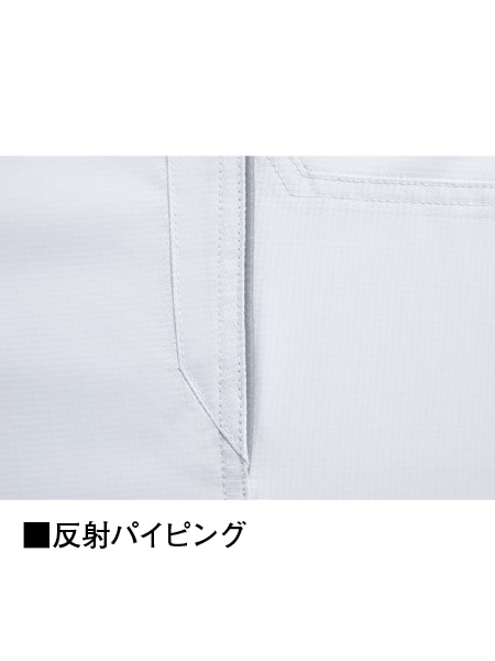 JICHODO】 87101 製品制電ストレッチノータックパンツ [春夏]※SLIM FIT