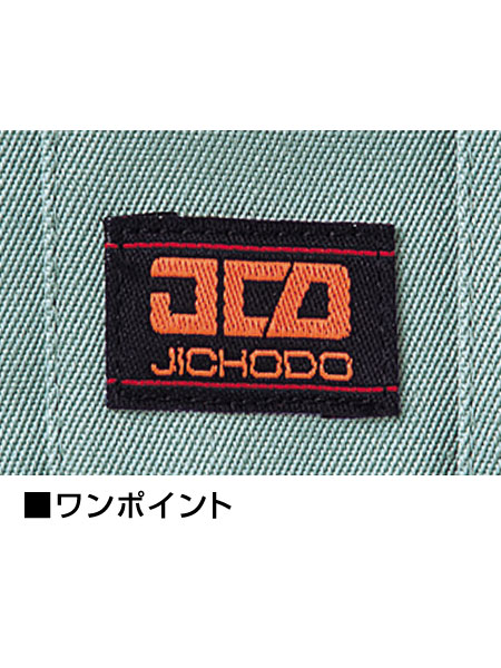 JICHODO】 H42302 ツータックカーゴパンツ [秋冬](股下フリー)通販