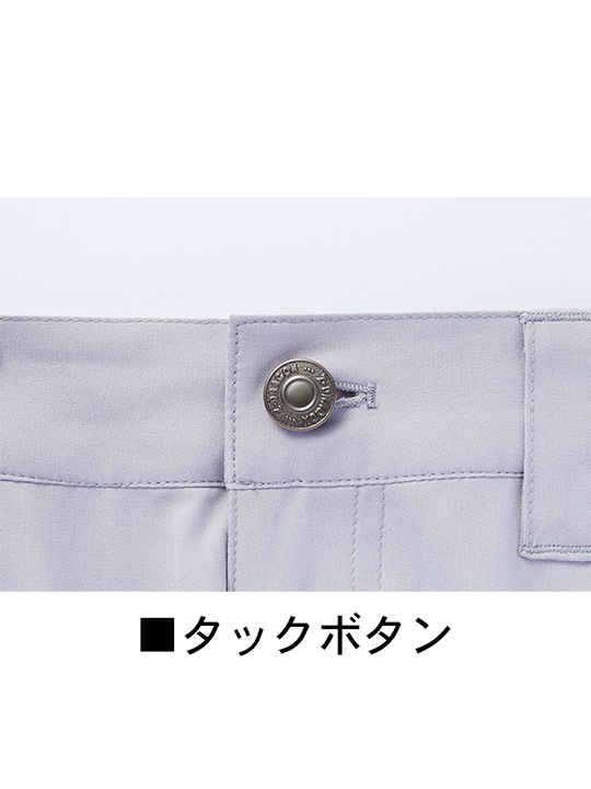 Z-DRAGON】H77002 ストレッチノータックカーゴパンツ(股下フリー