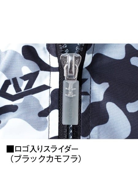 Z-DRAGON】 FS74170D 空調服(R)長袖ブルゾン（フード付）＋7.2V