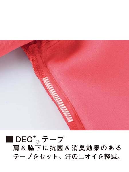 ��WHISeL�� WH11495 ��ǥ������������