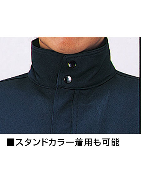 DESK】 305 ストレッチブルゾン [秋冬]通販ページ│自重堂＜公式