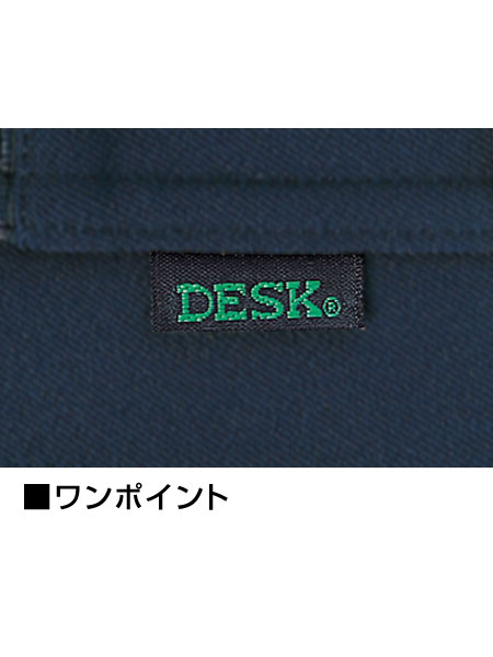 DESK】 305 ストレッチブルゾン [秋冬]通販ページ│自重堂＜公式