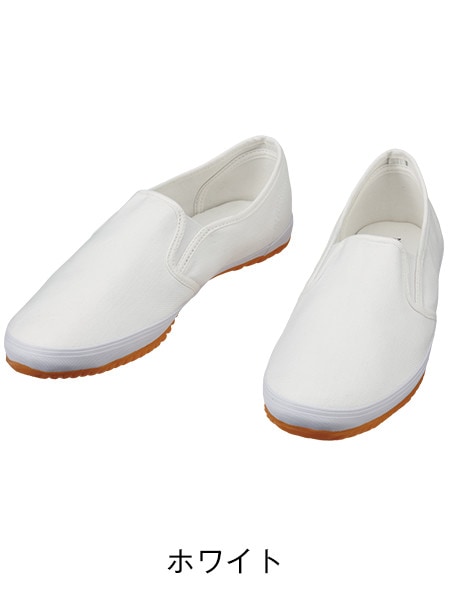 現場のゲンさん】 S2177 作業靴通販ページ│自重堂＜公式＞オンライン