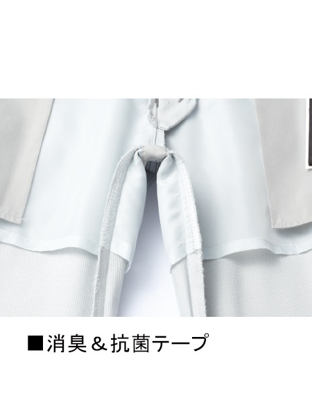 Jawin】 52216 レディースカーゴパンツ[秋冬]通販ページ│自重堂＜公式