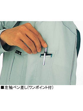 ��Field Message�� 84000 Ĺµ�֥륾�� [�ղ�]