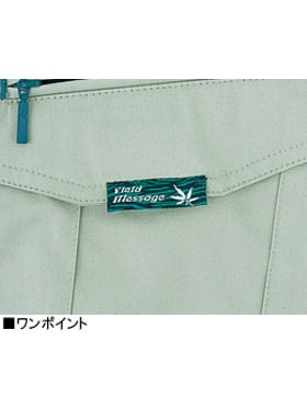 ��Field Message�� 84000 Ĺµ�֥륾�� [�ղ�]
