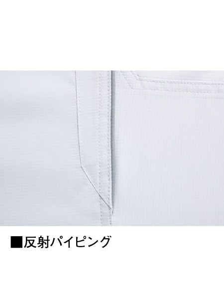 JICHODO】 87102 製品制電ストレッチノータックカーゴパンツ [春夏
